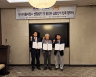 이륜차 산업발전포럼 발족…이륜차 시장 활성화 나선다
