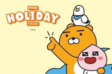 콘랩컴퍼니, 실감형 콘텐츠 체험공간 라이언 홀리데이 인 부산 오픈