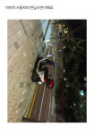 전동킥보드 이어 전기자전거·스쿠터 확산...우려 목소리도 커져