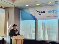 티이엠씨, 1월 코스닥 상장…반도체 특수가스 국산화 선도