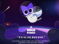 보고플레이 경영난에 NFT 프로젝트도 휘청…투자자 피해 우려