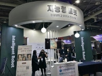 한양대 에리카, 창의융합형 공학인재 양성지원사업 평가 최고등급