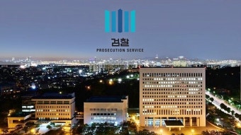 검찰 '성유리 남편' 안성현 영장…코인 상장 뒷돈 혐의