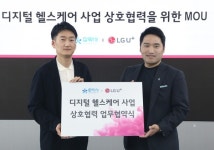 LG유플러스, 약국 플랫폼 참약사와 헬스케어 솔루션 개발 협력