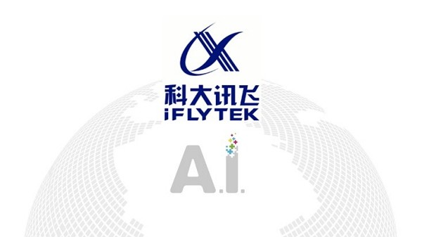 중국의 아이플라이텍, 화웨이 AI칩으로 훈련한 추론 AI 모델 싱훠 X1 공개하여 엔비디아 수준의 성능 발휘
