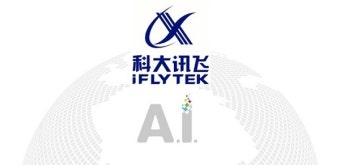 中 아이플라이텍, 챗GPT 대항 'AI 모델' 출시 예고