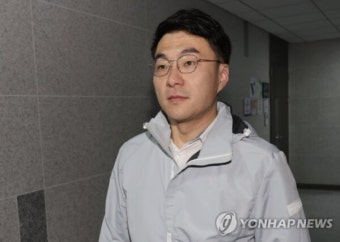 '코인 논란' 김남국, 민주당 탈당…