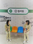 SKT·KT·LGU+, V컬러링 체험존 오픈... 2000년대 홍대 거리 경험