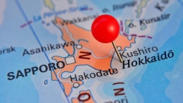 라피더스, 일본판 반도체 성지 홋카이도 밸리 만든다