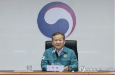 정부24 마비 사태 정상화됐지만...복구 지연 원인 등 의문 투성이