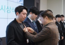 삼성전자서비스, 고객 최고 평가 엔지니어 2023 CS 달인 선정