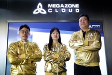 메가존클라우드, 'AWS 올스타' 3명 추가 배출