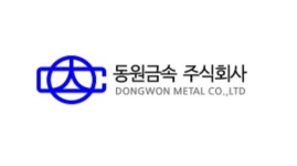 동원금속, 현금 배당 결정…주당 50원
