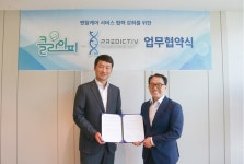 클라이피, 프리딕티브코리아와 DNA 분석 기반 개인화 멘탈케어 서비스 구축 협력