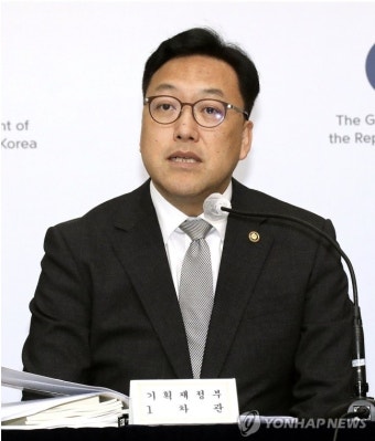 신임 금융위원장 김병환 기재부 1차관, 환경부 장관에 김완섭 전 기재부 2차관 내정