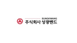 성광벤드, 200억원 규모 자사주 취득 결정