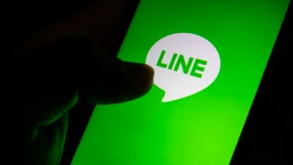日 소프트뱅크, 라인야후 자본관계 당분간 단념