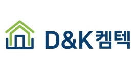 디앤케이켐텍, 300억원 규모 유상증자 결정…시설투자 목적