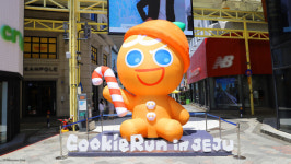 데브시스터즈, 쿠키런 로컬 어드벤처 캠페인 진행…첫 행선지는 제주