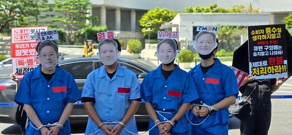 티몬과 위메프 CEO 구영배, 재판 지연 경고에 소극했을 시 엄중 대응 예고