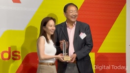 자산관리 플랫폼 에임(AIM), 2024 ASA 비즈니스 분야 금상 수상