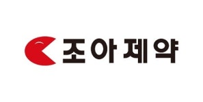 조아제약 함안점 | 조아제약, 폐수배출시설 위반으로 함안공장 생산 중단