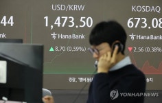 환율 장 초반 1470원 넘어…금융위기 후 최고 수준