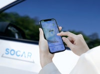 쏘카 발렌타인데이 인기 데이트 명소는 하남·미사 카페거리