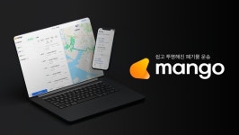 AI로 폐기물 관리 최적화…브이유에스, BGF에코사이클과 맞손