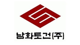 남화토건 최재훈 대표, 주식 담보 계약 만기 연장