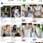 C커머스 테무에 밀린 에이블리...성장세 확 꺾였다