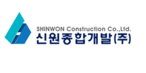 신원종합개발, 안산 가로주택정비사업 수주…600억원 규모