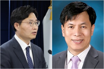 대통령실, 구혁채 과기부 1차관·박인규 과학기술혁신본부장 임명