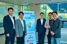 비피엠지 등 5개사, 디지털 자산 결제시스템 구축 동맹 띄운다