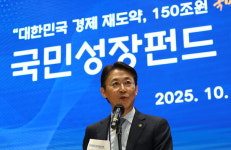 150조 '국민성장펀드' 본격 가동…AI에 30조 투자
