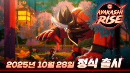 클로버게임즈, 오컬트 수집형 RPG 아야카시 라이즈 출시