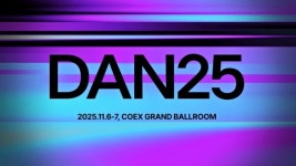 네이버 AI 에이전트 생태계 공개…주요 서비스부터 B2B까지 확장