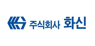 화신정공, 주주가치 제고 위해 주식 3.6% 소각…20억원 규모