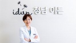 노바스템BC 도입한 청담이든의원, 중장년 항노화 치료 새판 짠다