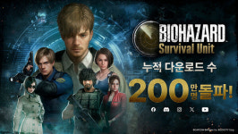 조이시티, 바이오하자드 서바이벌 유닛 글로벌 200만 다운로드 돌파