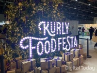 연말 미식 취향 한자리에...컬리푸드페스타 2025 가보니