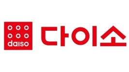 아성다이소, 지난해 영업익 4424억원…전년비 19.2% 증가