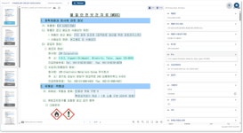 KSTEC, AI 기반 스마트 IDP 솔루션 출시...문서 처리 자동화 지원