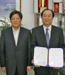 동양건설산업,원전 건설시장 본격 진출