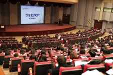 <베스트상품> 더존비즈온 - 더존 건설ERP