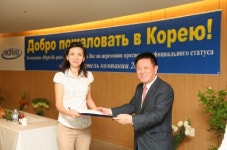 동일토건, 하이빌아스타나 홍보대사 임명