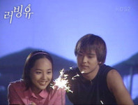 박용하 옛 연인 유진 너무 충격이라 눈물도 안나와