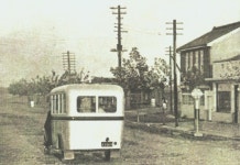 도로 운송사업의 효시, 마산~삼천포 ①