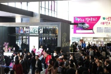 청주 용정지구 한라비발디 모델하우스 북적