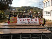 코아스웰, 창녕 이방초등학교에 가구 기증